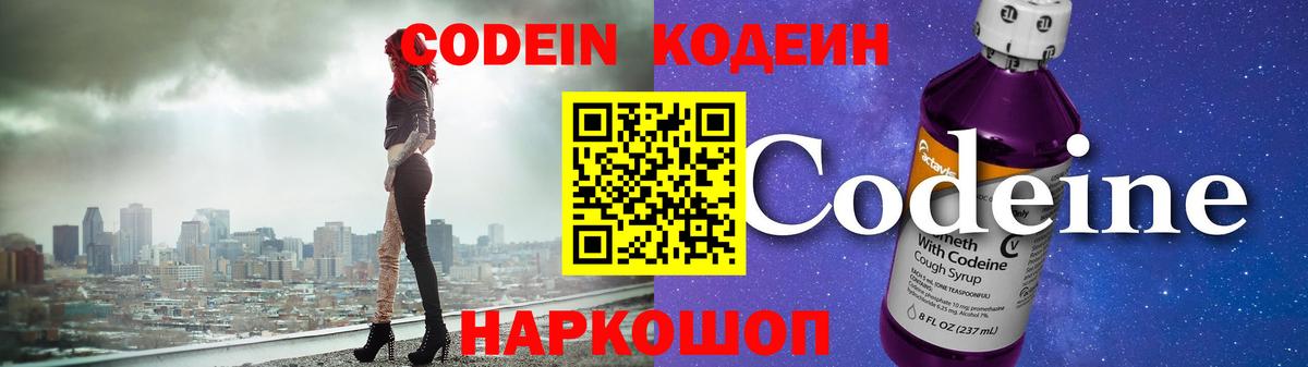 ЭКСТАЗИ  Лангепас  Каннабис  Мефедрон кристаллы  Вход с VPN  ГАШИШ  COCAIN  НБОМе 