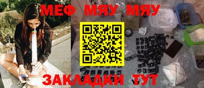 МДМА Кандалакша