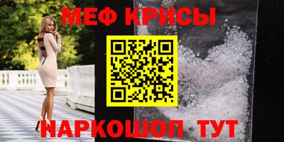 скорость Канаш