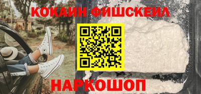 скорость Канаш
