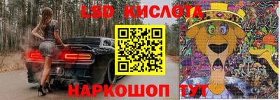 МДМА Кандалакша