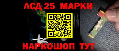 скорость Канаш