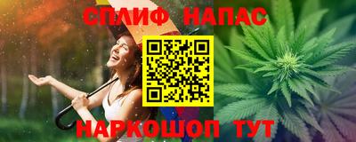 МДМА Кандалакша