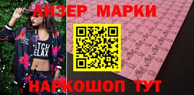 МДМА Кандалакша