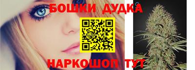 МДМА Кандалакша