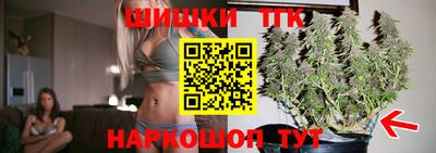 МДМА Кандалакша