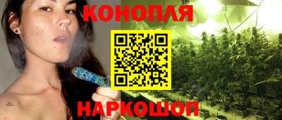 скорость Канаш