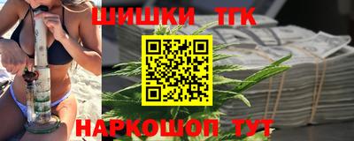 МДМА Кандалакша