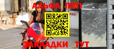 МДМА Кандалакша