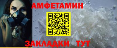 скорость Канаш