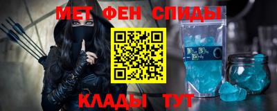 скорость Канаш