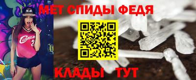 кокаин VHQ Камышлов